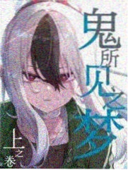 柳家嫡女