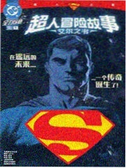 锦色年华